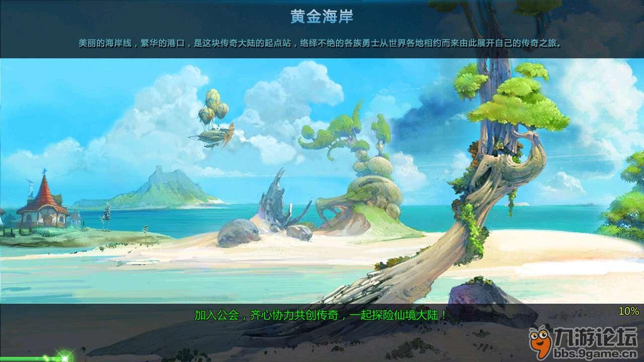 女人怀抱公鸡什么意思？